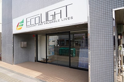 エコキュート交換設置についてお気軽にお問い合わせください
